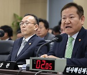 행안위 국감, '이태원 참사' 이상민 장관 책임 두고 여야 공방