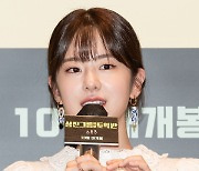 '학폭 의혹' 박혜수 복귀…"피고소인, 허위사실 적시로 기소의견 송치"