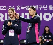 김연경 "흥국생명 팬들과 함께 통합우승 이룰터" 포부 밝혀