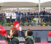 대구 달성군, 27만 군민과 함께 화합과 축제의 장 열었다