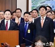 [2023 국감] '공격 대 공격' 국토위 여야간 격돌