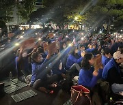 경북대병원 노사 임단협 최종교섭 결렬…11일부터 전면 파업