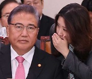 박진 “일본, 북한 접촉하면 한국에 통보해야…긴밀 소통 필요”