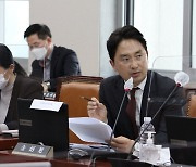 與 김병욱 "아들 마약 거짓 해명한 유시춘, EBS 이사장 자격 없어"