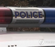 모텔서 낳은 딸 창밖 던진 여성…"아빤 누군지 몰라"