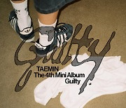 Taemin of SHINee to drop new EP 'Guilty' on Oct. 30