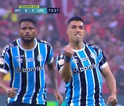 [VIDEO] Luis Suarez’s free kick goal vs Internacional