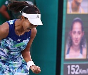 Seeded players fall to Korean onslaught in round of 32 at WTA Korea Open