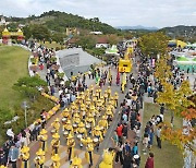 ‘임실N치즈축제’ 역대 최다 관광객 진기록