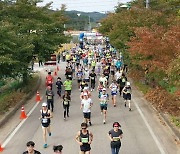 청송군, 다양한 체육대회 열어 지역 활성화 도모