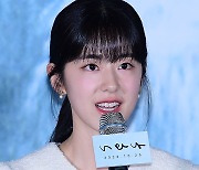 박혜수 “학폭 의혹과 관련, 사실 바로 잡기 위해 노력할 것” [MK포토]