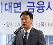 "이복현 압박 통했나" 은행 신용대출 가산금리 2.71%→1.86% '뚝'