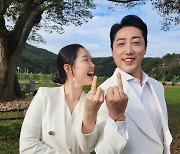 결혼 D-5 손헌수, 미모의 7세 연하 예비신부 공개‥로맨틱 꽃반지 프러포즈