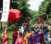 [오늘의 주요일정]경기남부(10월10일 화요일)