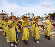 고성군, 제46회 소가야문화제 성황리에 마무리