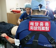 '골든타임 사수' 함정에서부터 응급처치