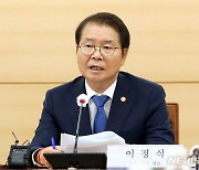 고용부 장관, 병원·지하철 파업에 "공공책무 잊었나…재고해야"