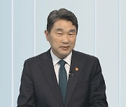 [뉴스초점] "2028 대입제도 손질 어떻게?"…이주호 부총리에게 듣는다