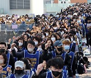 서울대병원 노조, 내일부터 파업 돌입 "인력 충원 요구"