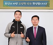 'AG 2연속 은메달' 우상혁 "이제는 전국체전, 최선 다할 것"