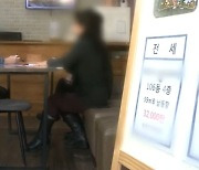 월세 대신 전세?…전세 비중 28개월 만에 최대