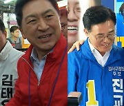 구청장 1명 뽑는데…여야 사활 건 이유