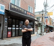 쿠팡이츠 입점 후 르네상스 맞은 전통시장 맛집 눈길