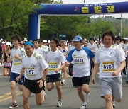 울산 염포산 전국마라톤대회 15일 개최···오전 교통통제