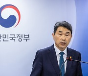 [2028 대입 개편안 Q&A]정시 비율 그대로···수능 자격고사화는 신중 검토