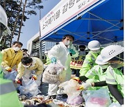 서울 마포구, 소각 쓰레기 단속 강화···종량제 쓰레기 '확' 줄인다