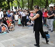 부산시설공단, 어린이대공원서 ‘가을빛에 물들다’ 개최