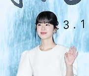 [ST포토] 박혜수 '반가운 손인사'