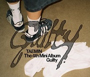 샤이니 태민 30일 'Guilty' 컴백 확정..2년 5개월만 새 앨범[공식]