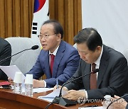 윤재옥 "김행 청문회 중단, 권인숙 막말 탓…파행방지법 추진"