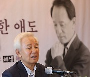 김홍신 작가 신작 출간