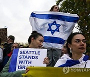 Seattle Israel Palestinians