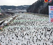 외국인 관광객 모객부터…화천산천어축제 준비 돌입