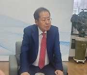 홍준표 "이달말까지 의성 문제 해결 안되면 컨틴전시 플랜 가동"