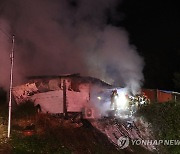 금산 주택서 화재…60대 남성 숨져