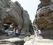 세계지질공원 제주 산방산·용머리 걷자…13∼15일 트레일