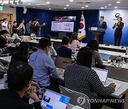 [2028대입] 내신 상대평가, 전 교과로 확대…수능 과목 대폭 축소