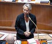 FRANCE GOVERNMENT PARLIAMENT