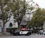 U.S.-SAN FRANCISCO-CHINESE CONSULATE-CAR CRASH ATTACK