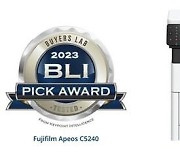 [PRNewswire] 후지필름비즈니스이노베이션, BLI 2023 A4 Pick Award 2관왕 달성