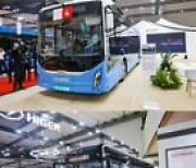 [PRNewswire] Higer Unveils 3 Pure Electric Buses at Busworld 2023