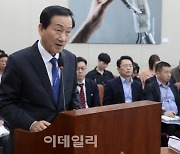 방심위원장 “가짜뉴스 심의 우려한 팀장들, 보복성 인사 없다"