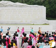 北, 노동당 창건일 맞아 전국 곳곳에서 기념행사 및 참배…"뜻깊게 경축"