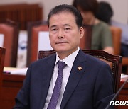 통일부 "북한, 중·러와 연대 강화로 제재 회피 시도"