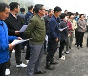 보은 산외면민들 "국도 봉계터널 조기 개통 안되면 물리적 행사"