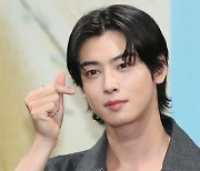 차은우, 조각의 하트